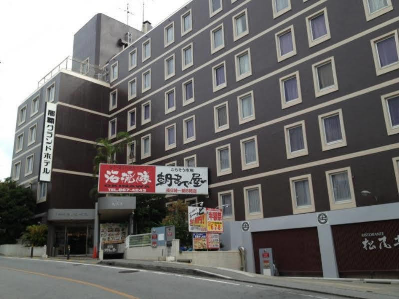 Naha Grand Hotel Extérieur photo